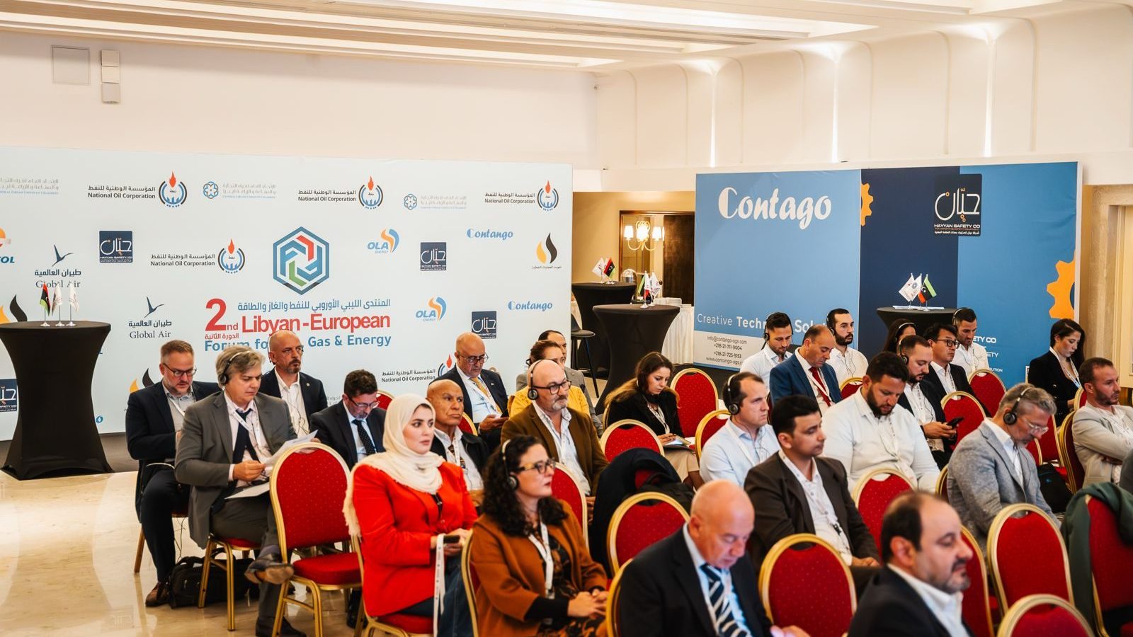 Main Sponsor of the 2nd Libyan-European Forum for Oil, Gas & Energy